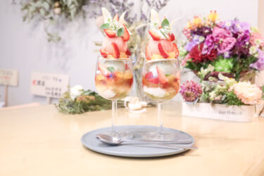 今日はいちご/ミント/レモネードのパフェです