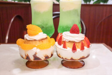 今日はプリンアラモードです