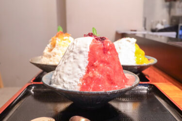 今日はかき氷です