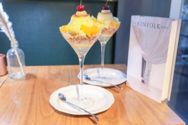 今日はプリンアラモードパフェです
