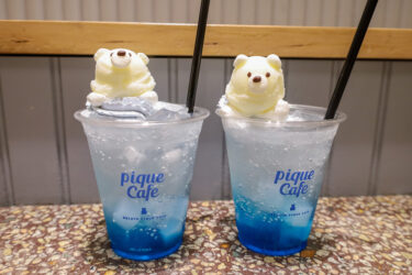 今日はシロクマソーダフロートです