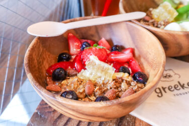 今日はグリークヨーグルトです