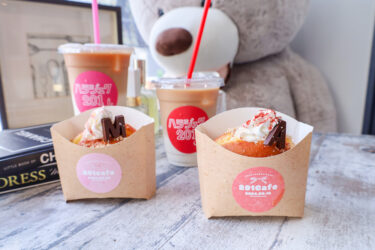 今日はメンカラドーナツです