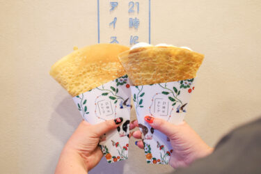 今日はクレープです