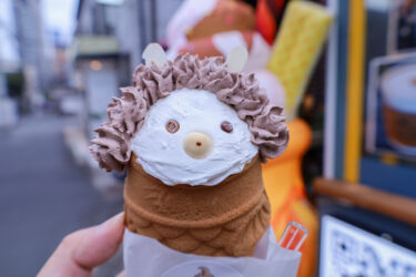 今日はハリあぶんです