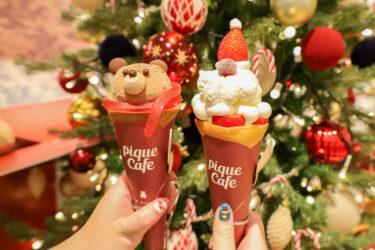 今日はクリスマスクレープです